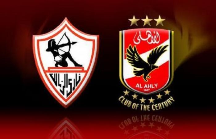 تردد قناة أبو ظبي الرياضية الناقلة لمباراة السوبر