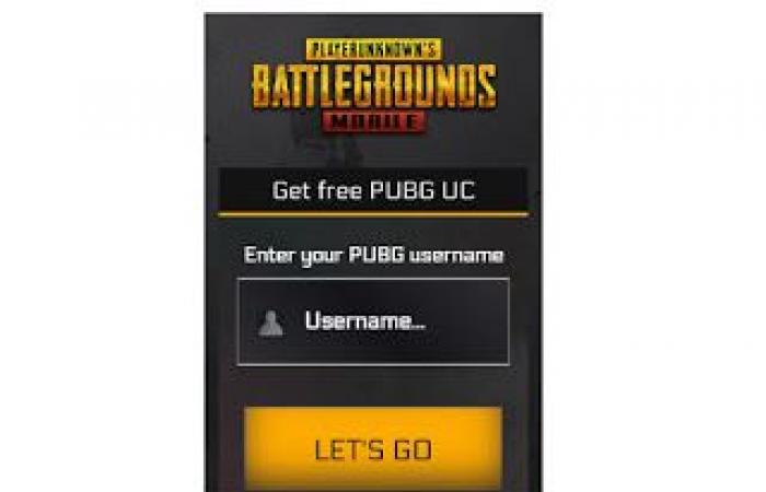 موقع win-uc com شرح شحن شدات ببجي مجانا | لن تصدق 10000 شدة مجانا | PUBG Mobile