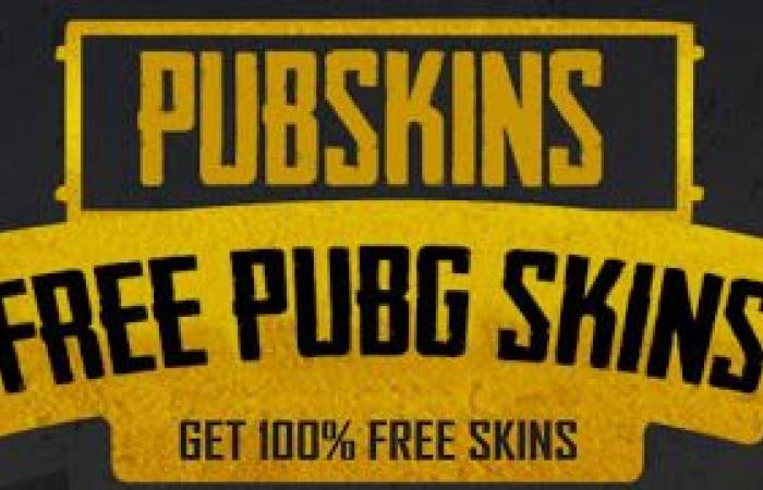 موقع pubg skins com للحصول على شدات ببجي موبايل مجاناً