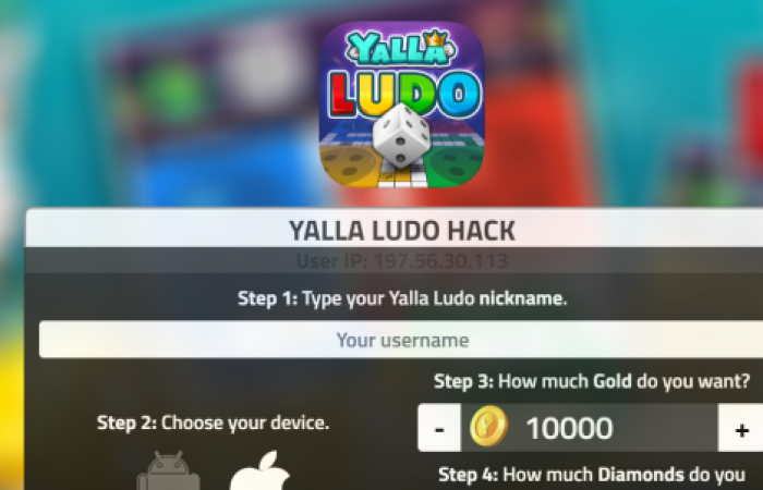 تحميل لعبة Yalla Ludo مهكرة
