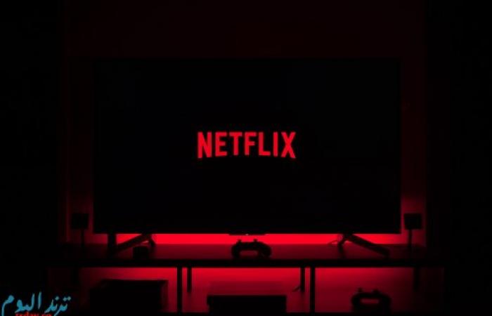 تحميل Netflix By Apkfolks apk 8.11.1 Premium جديد محدث 2022