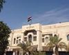 السفارة المصرية: تأجيل رحلة "مصر للطيران" غداً لإجلاء العالقين من الكويت