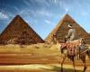 أنواع السياحة في مصر بالصور