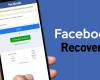 كيفية استعادة حساب فيسبوك بدون رقم هاتف أو إيميل بخطوات بسيطة