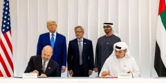 تعليق صفقة الإمارات لشراء شرائح Nvidia بسبب مخاوف أمريكية