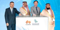 هواوي تفتتح مركز “مهارات المستقبل” في الرياض لتعزيز المهارات الرقمية السعودية