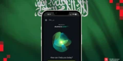 تعرف على Humain Chat أول تطبيق ذكاء اصطناعي سعودي بالكامل!