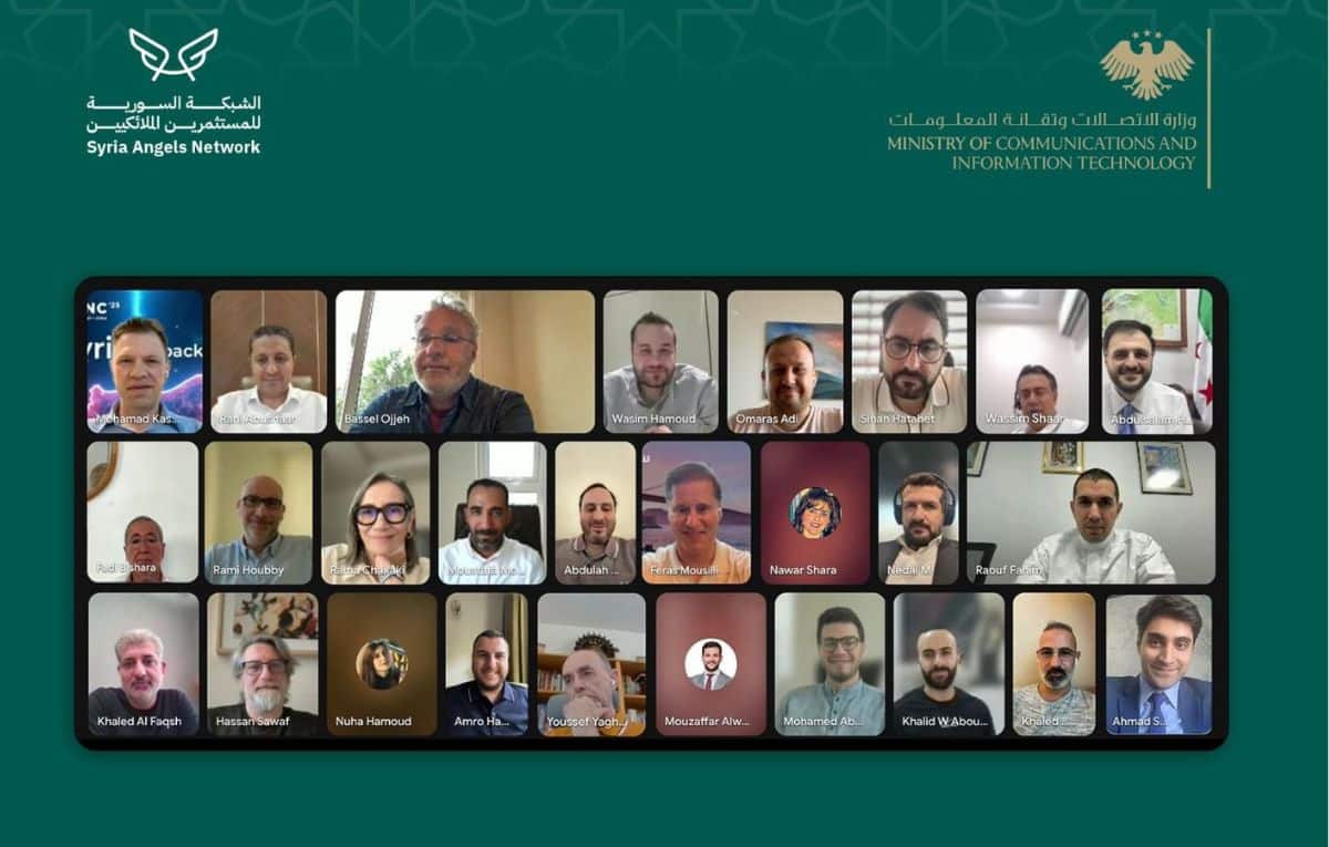  كل ما تحتاج إلى معرفته عن الشبكة السورية للمستثمرين الملائكيين