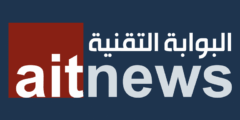 الذكاء الاصطناعي واكتشاف الأدوية.. وعود ضخمة وإنجازات محدودة
