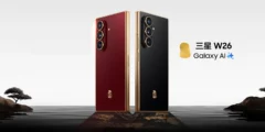سامسونج تدخل عصر الاتصال الفضائي مع Samsung W26 القابل للطي