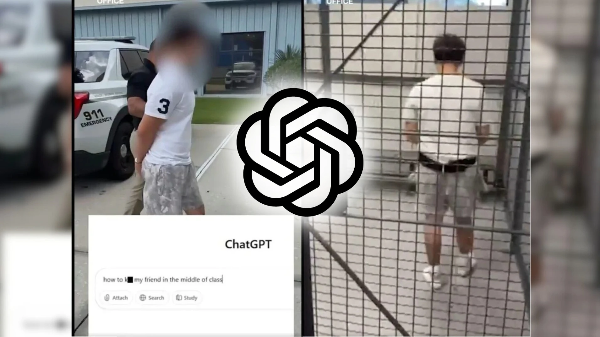 "كيف أقتل صديقي؟" ChatGPT يبلغ الشرطة عن طالب ويتسبب باعتقاله!