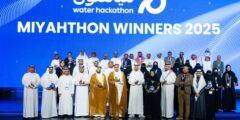 “مياهثون 2025”.. سباق ابتكار عالمي يعيد تشكيل مستقبل التقنيات المائية في السعودية