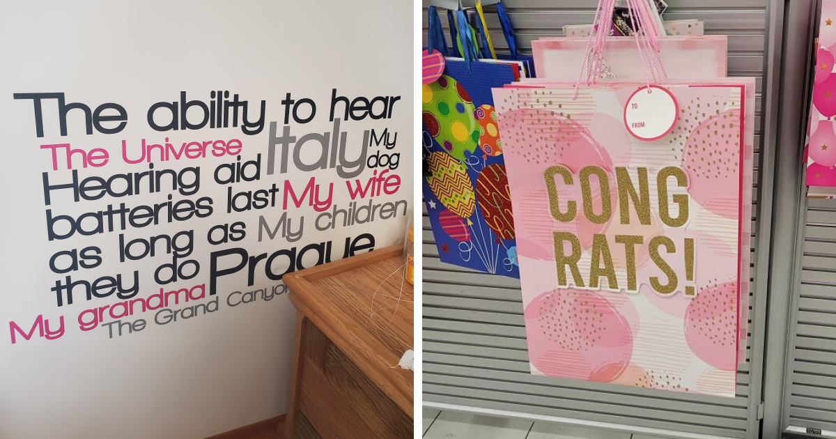 56 مرة حاول المصممون كتابة شيء ما وفشلوا فشلاً ذريعاً