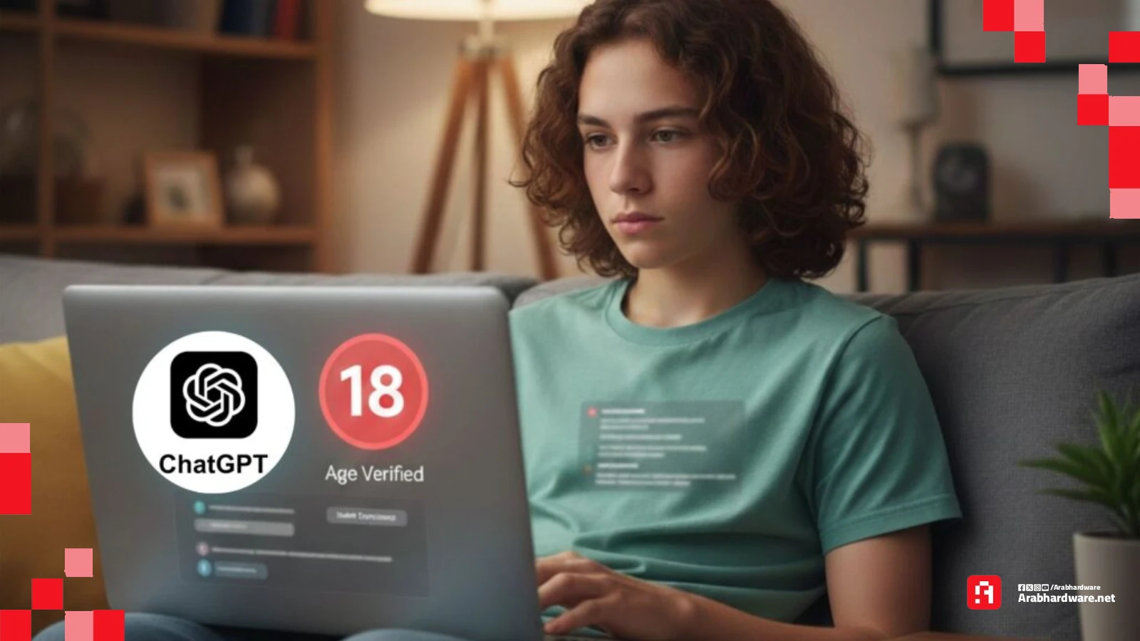 أوبن إيه آي تتنبأ بعمرك: كيف سيتغير تشات جي بي تي للمراهقين؟